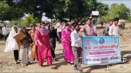 रायपुर कर्चुलियान: जल गंगा संवर्धन अभियान के तहत मनवाही में जन अभियान परिषद ने निकाली जागरूकता रैली