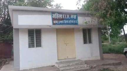 दतिया: ग्राम पेंता में दहेज के लिए ससुराल वालों ने महिला को प्रताड़ित किया, उनाव पुलिस ने मामला दर्ज किया