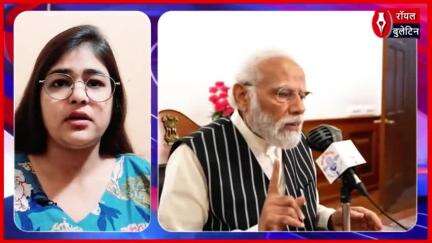 Mann Ki Baat मन की बात में पहलगाम हमले के पीड़ितों से पीएम मोदी ने किया बड़ा वादा
#ManKiBaat #mankibaat2025 #modi #ModiGovernment