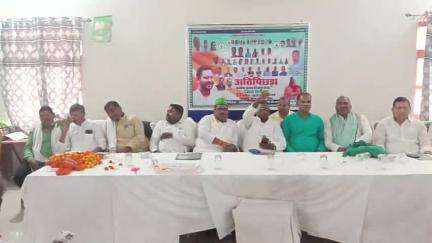 आरा: अतिपिछड़ा प्रकोष्ठ राजद भोजपुर के जिला सम्मेलन को संबोधित किया।

भाई दिनेश पूर्व विधायक जगदीशपुर भोजपुर 
#TejashwiYadav