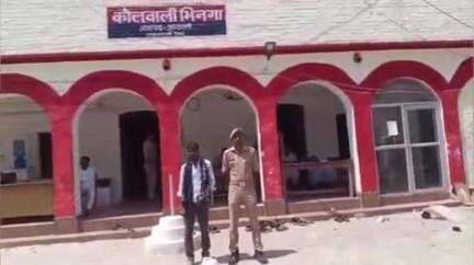 भिनगा: कोतवाली भिनगा क्षेत्र के अलग-अलग जगहों से दो आरोपियों को गिरफ्तार किया गया, 15 लीटर अवैध कच्ची शराब बरामद