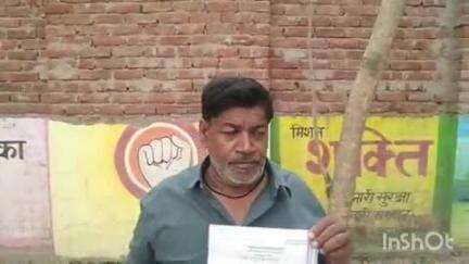 रायबरेली: डिग्री कॉलेज चौराहे के पास से चोरी हुई बाइक का 1 माह बाद भी पता न लगने पर पीड़ित ने थाने में लगाई गुहार