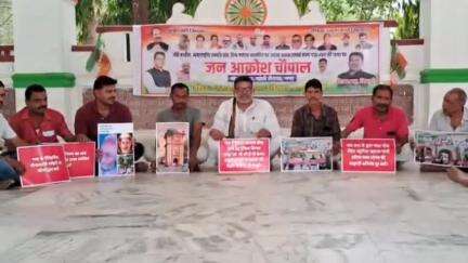गया टाउन सीडी ब्लॉक: गया के गांधी मैदान में कांग्रेस ने लगाया जन आक्रोश चौपाल, शहर के विकास और समस्याओं पर चर्चा