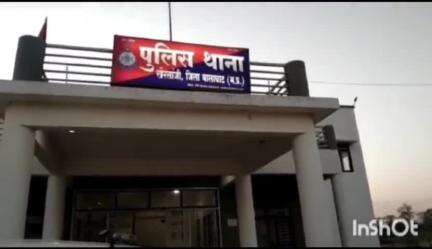 खैरलांजी: ग्राम सावरीटोला में महिला के साथ मारपीट, जान से मारने की धमकी, पुलिस ने मामला दर्ज किया