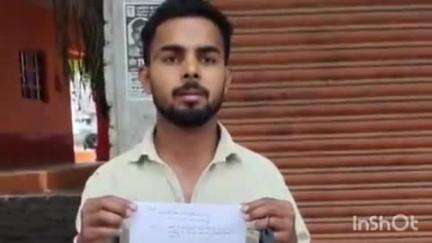 सलोन: मटका गांव में वैवाहिक कार्यक्रम के दौरान युवक की मोटरसाइकिल हुई चोरी, पीड़ित ने पुलिस को दिया शिकायती पत्र