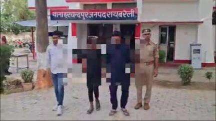 रायबरेली: हरचंदपुर पुलिस ने नाबालिग किशोरी से छेड़खानी करने वाले नाबालिक वांछित बाल अपचारी को गिरफ्तार कर जेल भेजा