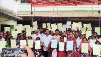 ଓରିଏଣ୍ଟ: ଲଖନପୁରରେ ଭୂମି ହୀନ ମାନଙ୍କୁ ବସୁନ୍ଧରା ଯୋଜନା ସ୍ଥାୟୀ ପଟ୍ଟା ବଣ୍ଟନ କାର୍ଯ୍ୟକ୍ରମ ଅନୁଷ୍ଠିତ