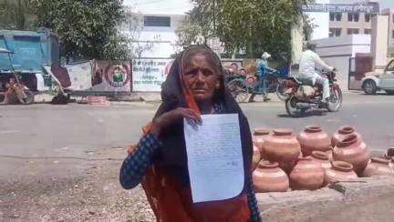 राठ: राठ क्षेत्र के टोला गाँव में मामूली विवाद के चलते दंपति ने महिला के साथ की जमकर मारपीट, कोतवाली में दी तहरीर