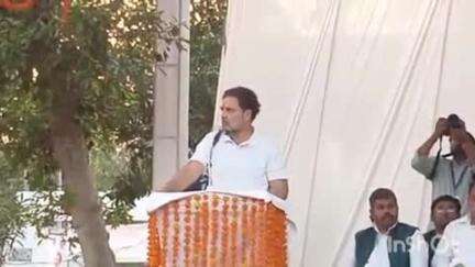 रायबरेली: जिले में अपने दो दिवसीय दौरे पर सांसद राहुल गांधी, बूथ अध्यक्षों समेत अन्य कार्यक्रमों में होंगे शामिल