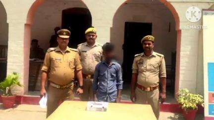 मुसाफिरखाना: रग्घूपुर के पास थाना बाजार शुक्ल पुलिस ने 1 तमंचा और 1 जिन्दा कारतूस 315 बोर के साथ एक युवक को किया गिरफ्तार
