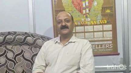 भोटा: सुजानपुर के पूर्व विधायक राजेंद्र राणा का बिगड़ा मानसिक संतुलन: पूर्व युवा कांग्रेस अध्यक्ष विनय शर्मा