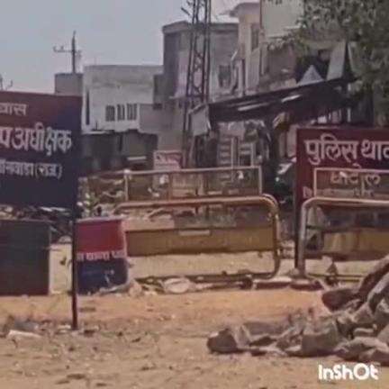घाटोल: घाटोल कस्बे में बाइक चोरी, अज्ञात के खिलाफ मामला दर्ज