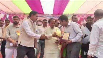 डुंडा: राजकीय शिक्षक संघ शाखा ने चिन्यालीसौड़ में छात्र-शिक्षक सम्मान समारोह किया आयोजित, शिक्षा मंत्री रहे शामिल