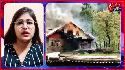 आतंकियों के खिलाफ एक्शन तेज, अब तक 10 के घर किए गए तबाह l Pahalgam Terrorists Attack
#jammukashmir #PahalgamTerrorAttack #TerrorAttack