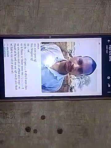 22साल का लड़का लापता हो गया है 
3दिन से मिले तो दिया गया नंबर पर 9770015846 कॉल  करे