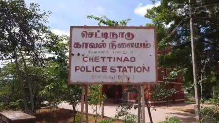 காரைக்குடி: நேமத்தான்பட்டியில் மூதாட்டியிடம்  தங்க நகை பறித்த சம்பவத்தில் இருவர் கைது