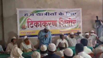 सिल्लोड: सिल्लोड उपजिल्हा रुग्णालय येथे हज यात्रेसाठी जाणाऱ्या यात्रेकरूंना लसीकरण व आरोग्य तपासणी