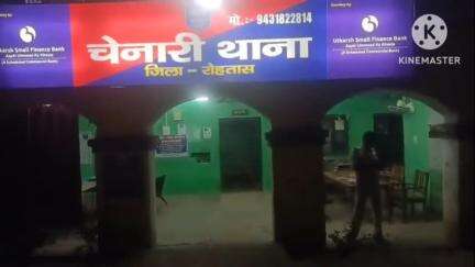 चेनारी: चेनारी थाना क्षेत्र के विभिन्न गांवों से पुलिस ने तीन वारंटियों को किया गिरफ्तार