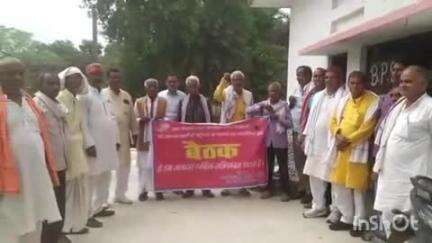 गुरारू: इसमाइलपुर रेलवे स्टेशन पर उत्तर कोयल नहर किसान संघर्ष मोर्चा की बैठक आयोजित