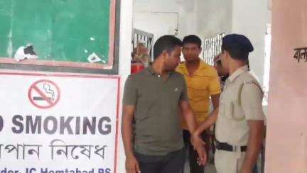 হেমতাবাদ: সীমান্ত এলাকায় পাচার কাজে যুক্ত থাকার অভিযোগ, মাটিয়াডোপের ব্যক্তিকে 3 দিনের পুলিশ হেপাজতের নির্দেশ আদালতের