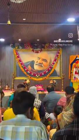 #28मईस्थापनादिवस 
#नीमकरौरीधामइंदौर  #neemkarolimaharajji #neemkarolibabaashramtaos #neemkarolibaba❤️ #neemkarolibabaquotes #today