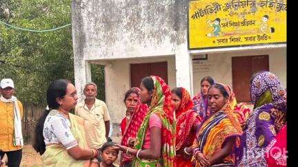 পুরুলিয়া ১: অঞ্চলে আঁচল কর্মসূচি  অনুষ্ঠিত হলো পাটাতিরি গ্রামে, উপস্থিত সভাধিপতি