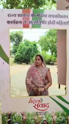 बरियारपुर: जीविका से जुड़कर महिलाएं बन रही हैं आत्मनिर्भर, साझा किया अनुभव