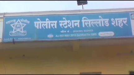 सिल्लोड: अभिनेत्री छाया कदम यांच्या विरोधात सिल्लोड शहर पोलिसांत तक्रार
