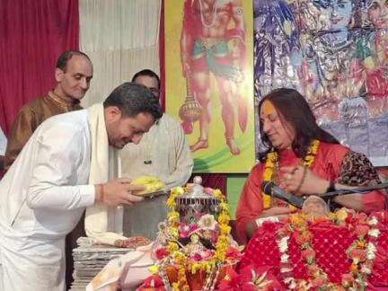 सुंदर नगर: BBMB कालोनी में ब्राह्मण सभा द्वारा आयोजित श्री मद्भागवत कथा महापुराण में विधायक राकेश जम्वाल ने की शिरकत