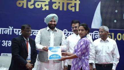 Distribution of Appointment Letter to the newly recruited candidates