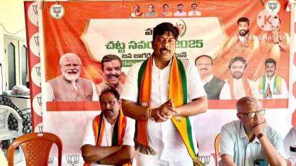 సత్తుపల్లి: వక్ఫ్ సవరణ బిల్లు భూ దోపిడి, ఆక్రమణలను అరికడుతుంది: పట్టణంలో BJP జిల్లా అధ్యక్షుడు నెల్లూరు కోటేశ్వరావు
