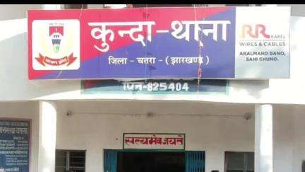 कुंदा: कुंदा थाना में विधिक जागरूकता शिविर का आयोजन किया गया
