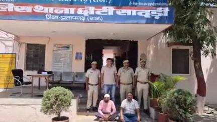 छोटीसादड़ी: बरवाड़ा नाके पर नाकाबंदी तोड़कर भाग रहे तस्करों की कार पलटी, पुलिस ने पीछा कर 89 किलो डोडा चूरा पकड़ा व 2 आरोपी गिरफ्तार