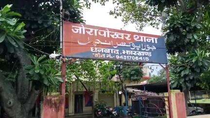 झरिया/जोरापोखर/सिंदरी: झरिया में अपराधियों और एसआईएस के गार्डों में भिड़ंत, गोलीबारी में गार्ड घायल