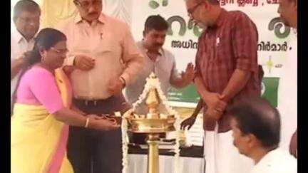 ചേർത്തല: റോട്ടറി ക്ലബിന്റെ നേതൃത്വത്തിൽ പാതിരാമണലിൽ ഹരിതരക്ഷ പദ്ധതി മന്ത്രി പ്രസാദ് ഉദ്ഘാടനം ചെയ്തു