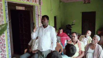 अगिआंव: अहिले गांव में लहरपा में हुई गोलीकांड के खिलाफ 3 मई को होने वाली प्रतिरोध सभा को लेकर बैठक, विधायक ने की अपील