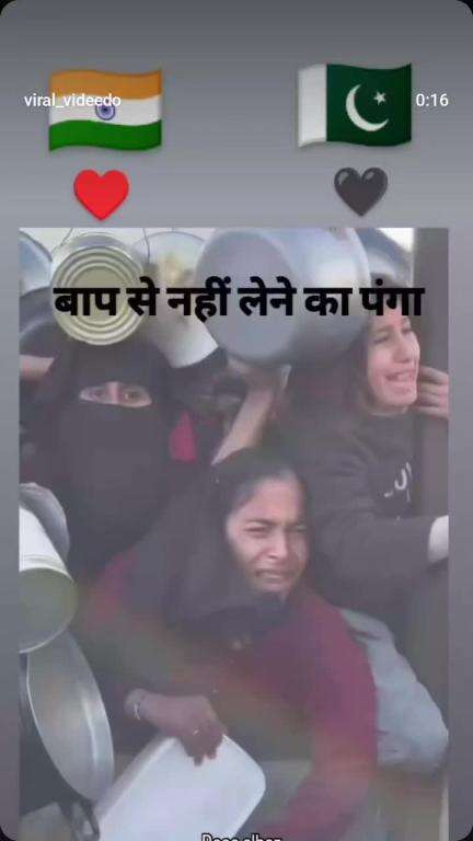 #पाकिस्तान ने हमले किया है इंडिया पर #कश्मीर मै हमाल किया है