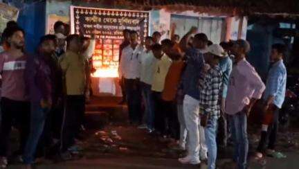 ঝালদা ১: পেঁহেলগাঁওয়ে সন্ত্রাসবাদী হামলায় নিহত ২৬ জন ভারতীয় সন্তানদের আত্মার শান্তির কামনার্থে শ্রদ্ধাঞ্জলি বাঘমুন্ডিতে