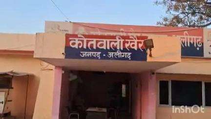 खैर: खैर तहसील परिसर में एडवोकेट की सीट का ताला तोड़कर अज्ञात चोरों ने बैटरा व ₹600 की चोरी की