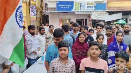 देेवगढ़: पहलगाम हमले के विरोध में देवगढ़ में पीएम मोदी को खून से लिखा गया पत्र, सर्व समाज सहित मुस्लिम समाज ने किया प्रदर्शन