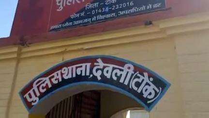 देवली: टेंपू चालक को लाउडस्पीकर बजाना पड़ा महंगा, देवली पुलिस ने ध्वनि प्रदूषण अधिनियम के तहत की कार्रवाई
