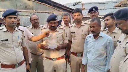 मोतिहारी: जिले में महाकुर्की अभियान के तहत 141 कुर्की का किया गया निष्पादन