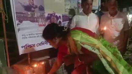 মেদিনীপুর: মেদিনীপুর শহর ২নং মণ্ডল BJP-র উদ্যোগে জঙ্গি-হামলায় নিহতদের প্রতি শ্রদ্ধা নিবেদন করা হল মেদিনীপুর শহরের জুগনুতলাচকে