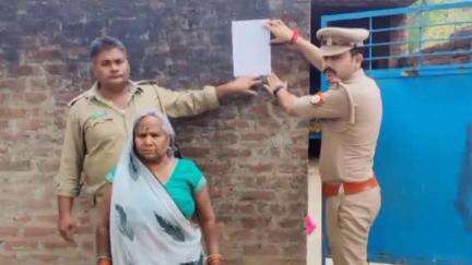 बांसगांव: हत्या के प्रयास के मामले में फरार चल रहे बरबसपुर टोला निवासी अभियुक्त के घर पर कुर्की का नोटिस किया गया चस्पा