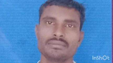 फारबिसगंज: रामपुर उत्तर वार्ड संख्या 10 में बिजली के तार चपेट में आने से 28 वर्षीय युवक की करंट लगने से हुई मौत
