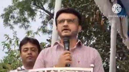 বাঁকুড়া ২: বাঁকুড়ায় এসে এমপি কাপকে কেন্দ্র করে বক্তব্য রাখলেন ভারতের বিখ্যাত প্রাক্তন ক্রিকেটার সৌরভ গাঙ্গুলী