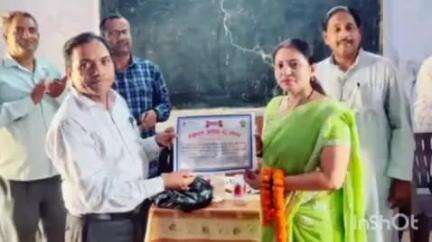 नानपारा: रिसिया के दो परिषदीय विद्यालयों को मिला सम्मान, स्कूल ऑफ द मंथ अवार्ड से नवाजा गया