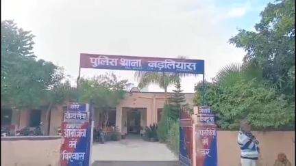 कोटड़ी: बडलियास थाना पुलिस ने मारपीट के मामले में 2 लोगों को किया गिरफ्तार