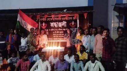 বলরামপুর: পেহেলগাঁওয়ে জঙ্গীদের গুলিতে  নিহতদের প্রতি শ্রদ্ধাঞ্জলি জ্ঞাপন সুইসাতে