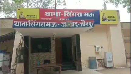 बदलापुर: कुशहा बाजार में मैजिक वाहन और बाइक की हुई टक्कर, एक वृद्ध की हुई मौत